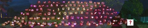 45_Halloween