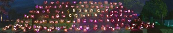 45_Halloween
